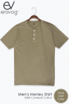 Henley Short Sleeve T-Shirt : Olive Leaf Color