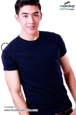 Clear สีกรมท่า