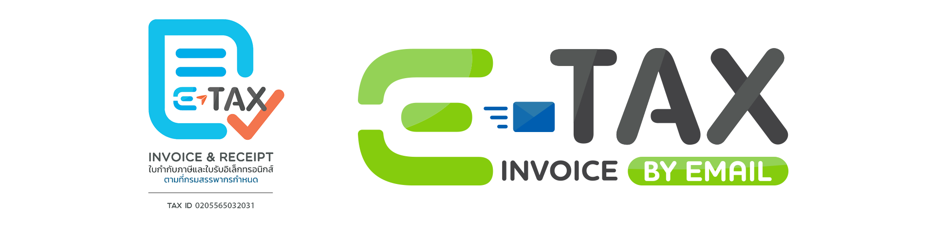 e-Tax Invoice