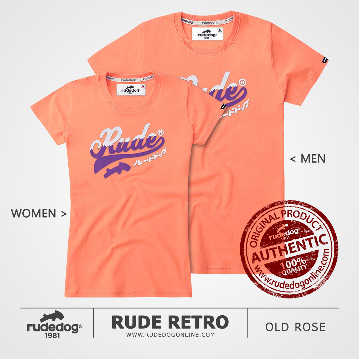 เสื้อยืด rudedog รุ่น Rude Retro สีโอลด์โรส