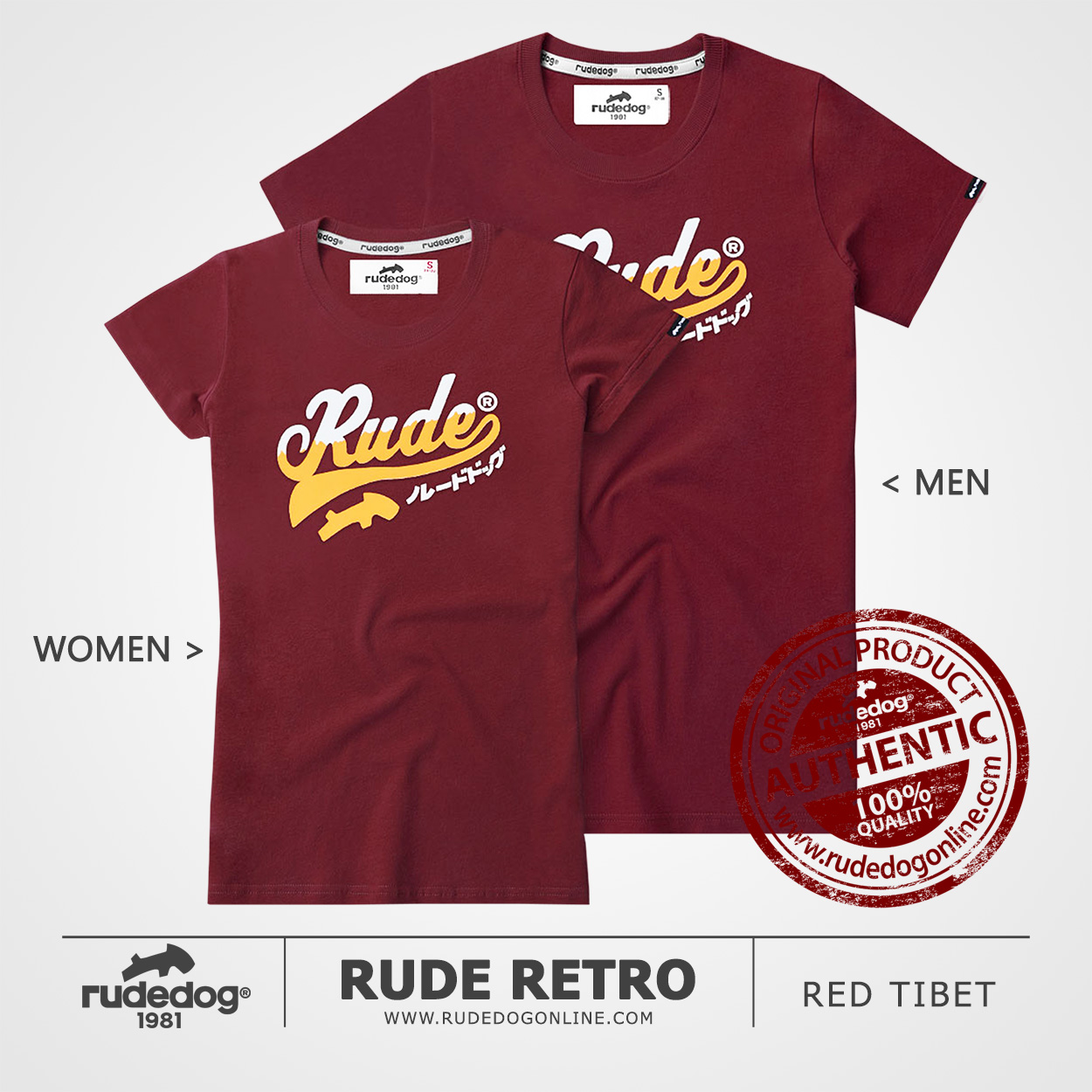 เสื้อยืด rudedog รุ่น Rude Retro สีแดงทิเบต