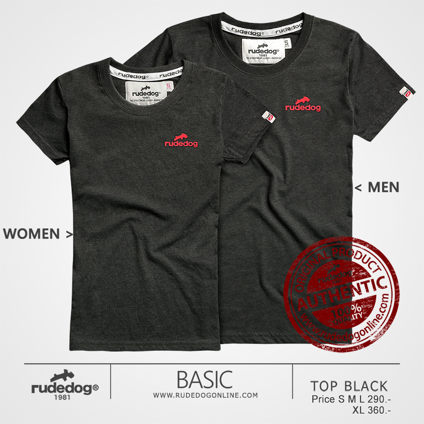 เสื้อยืด rudedog รุ่น Basic