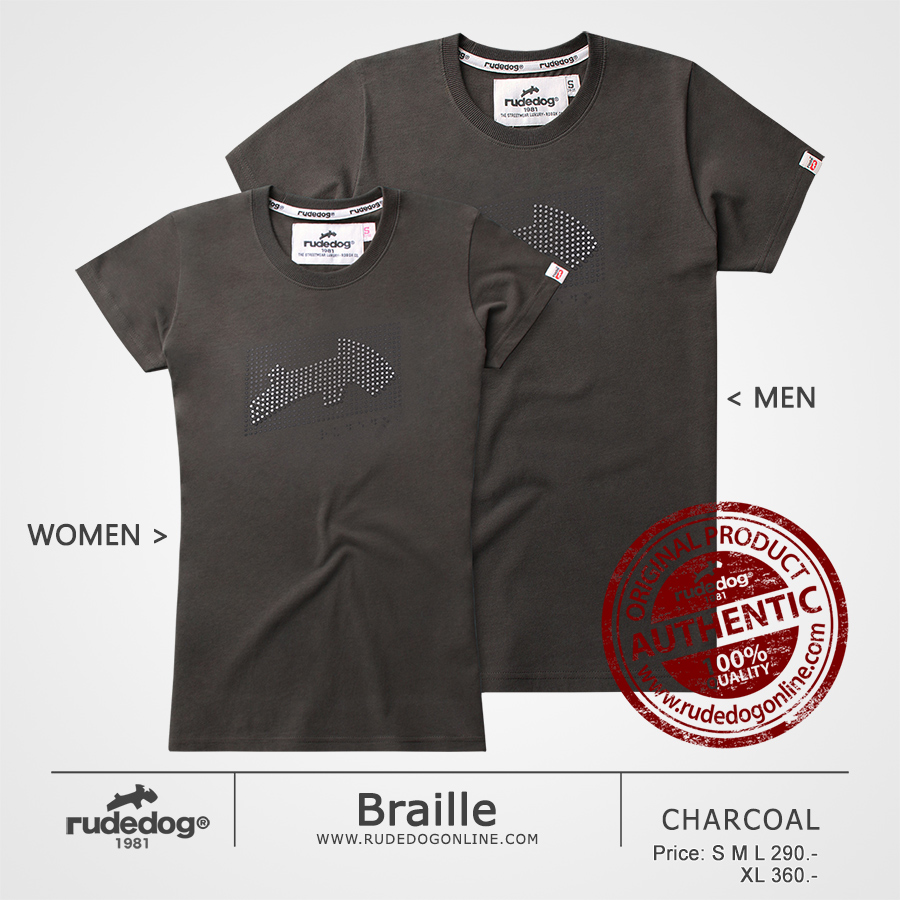 เสื้อยืด rudedog รุ่น Braille