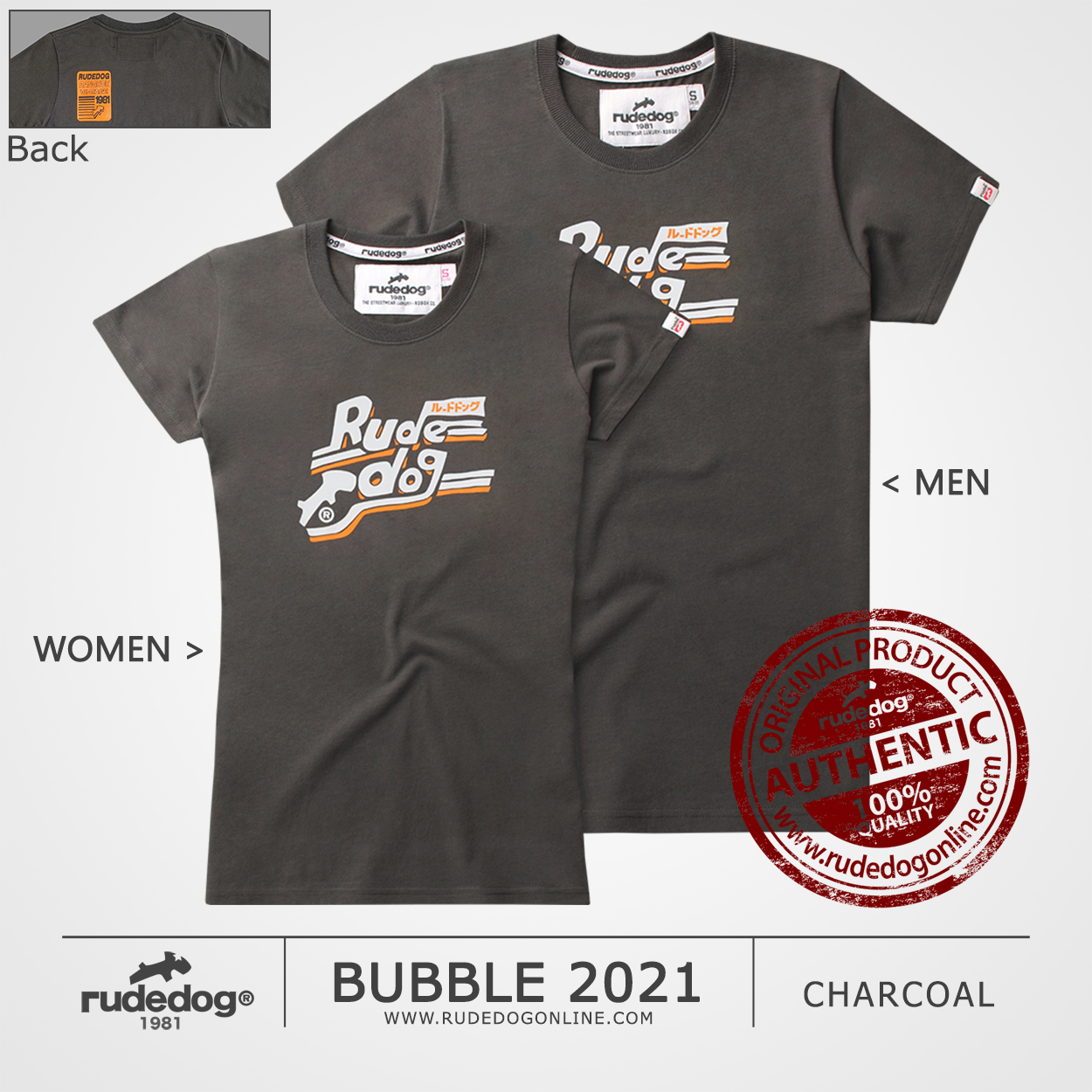 เสื้อยืด rudedog รุ่น Bubble2021