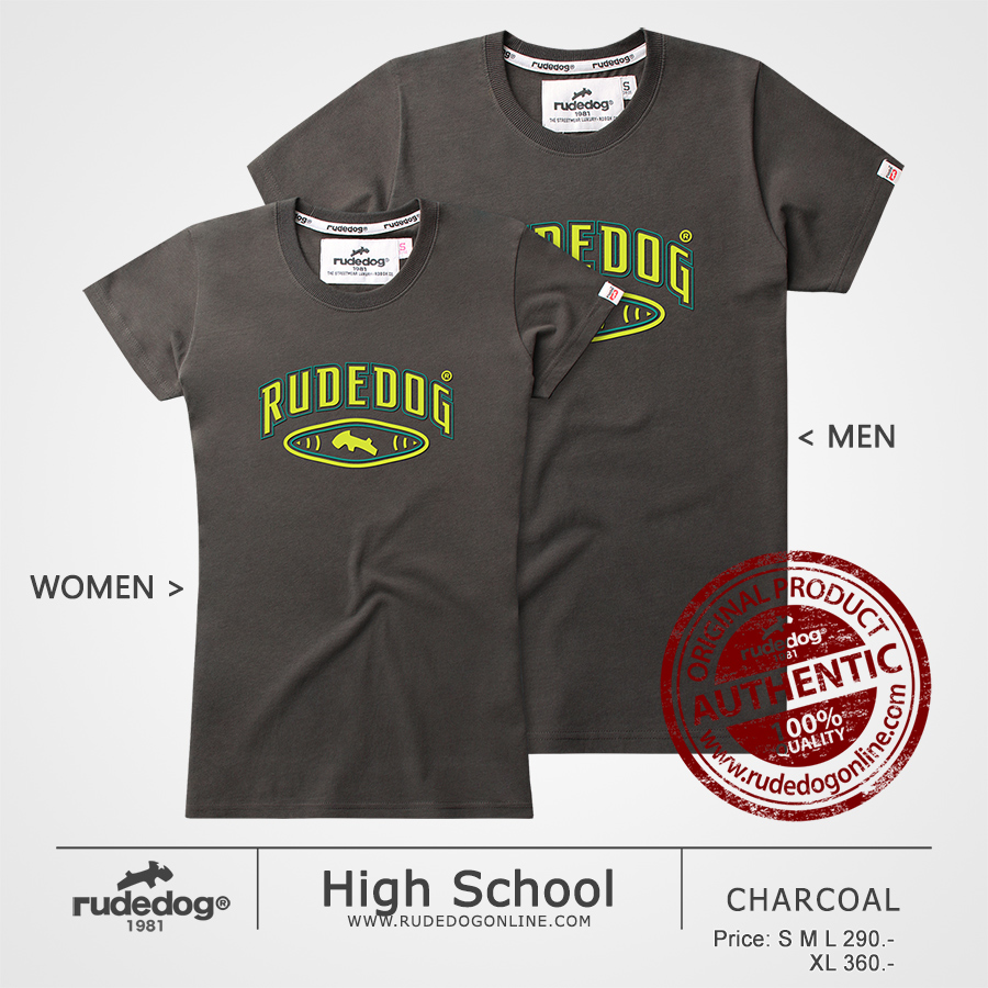 เสื้อยืด rudedog รุ่น High School