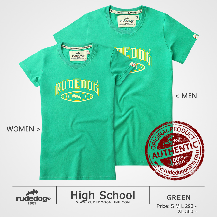 เสื้อยืด rudedog รุ่น High School