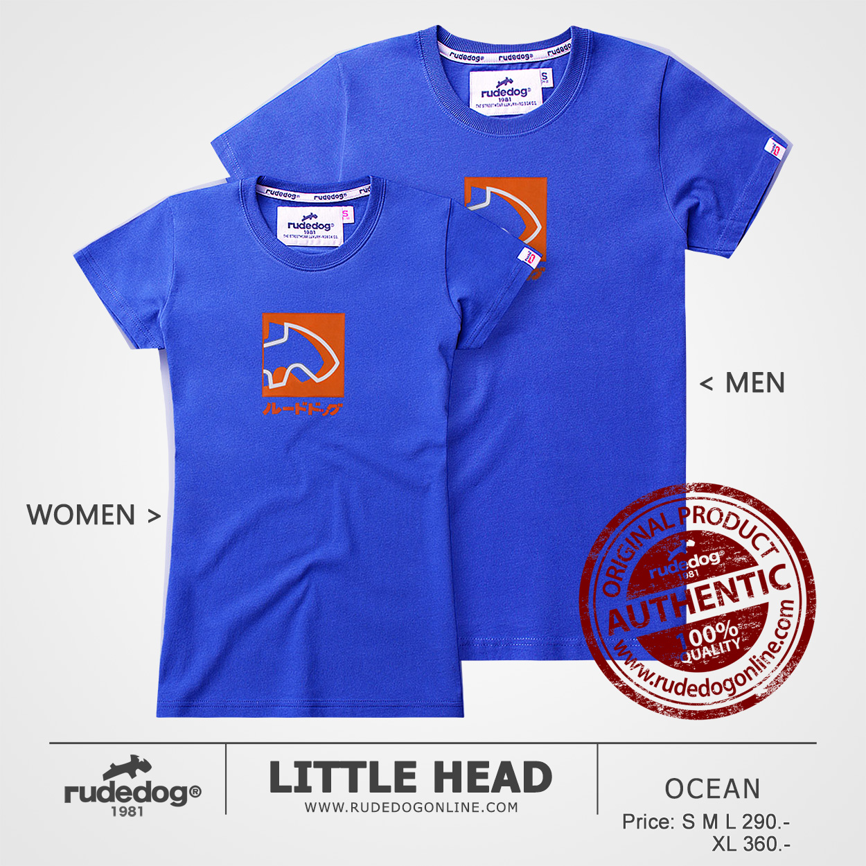 เสื้อยืด rudedog รุ่น Little Head