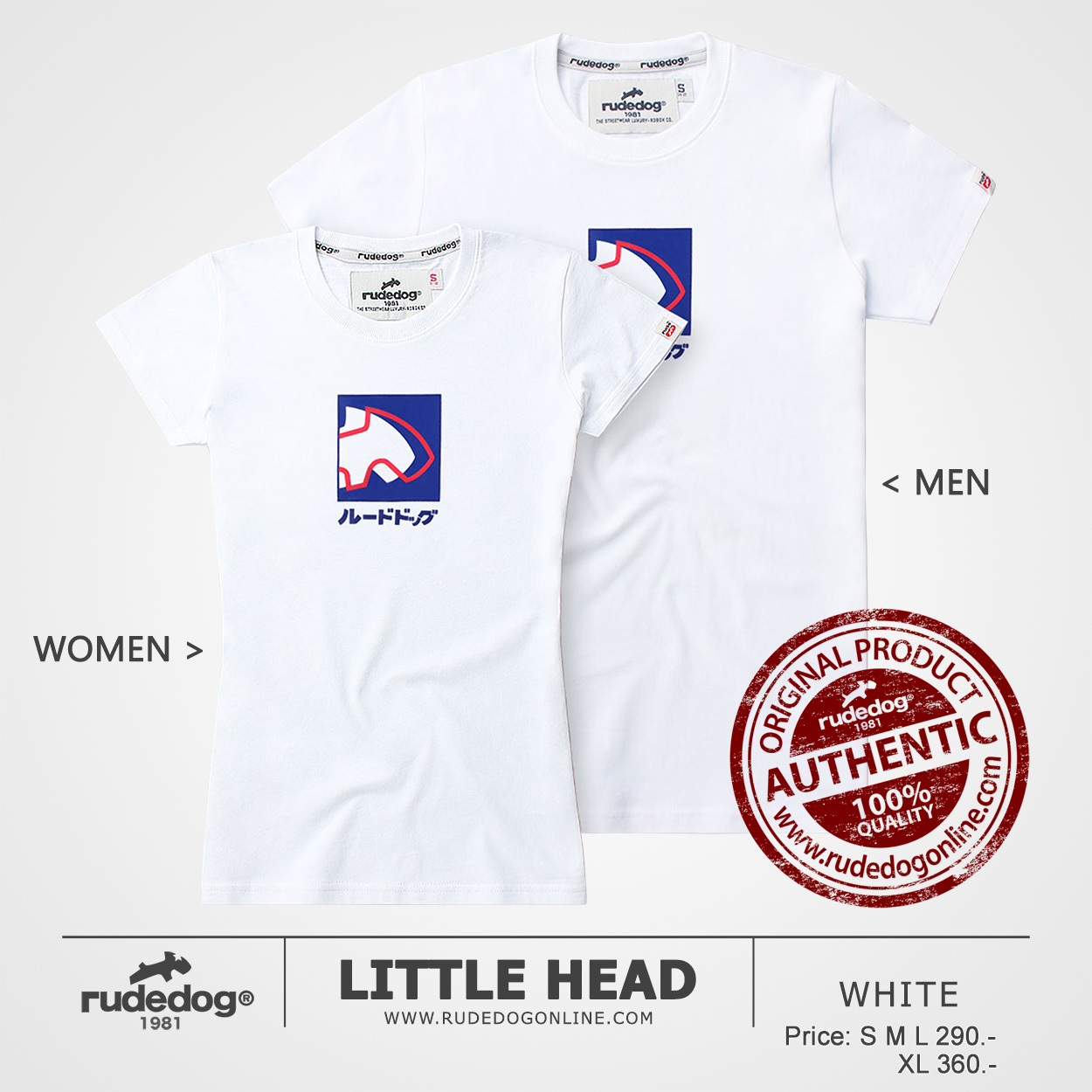 เสื้อยืด rudedog รุ่น Little Head