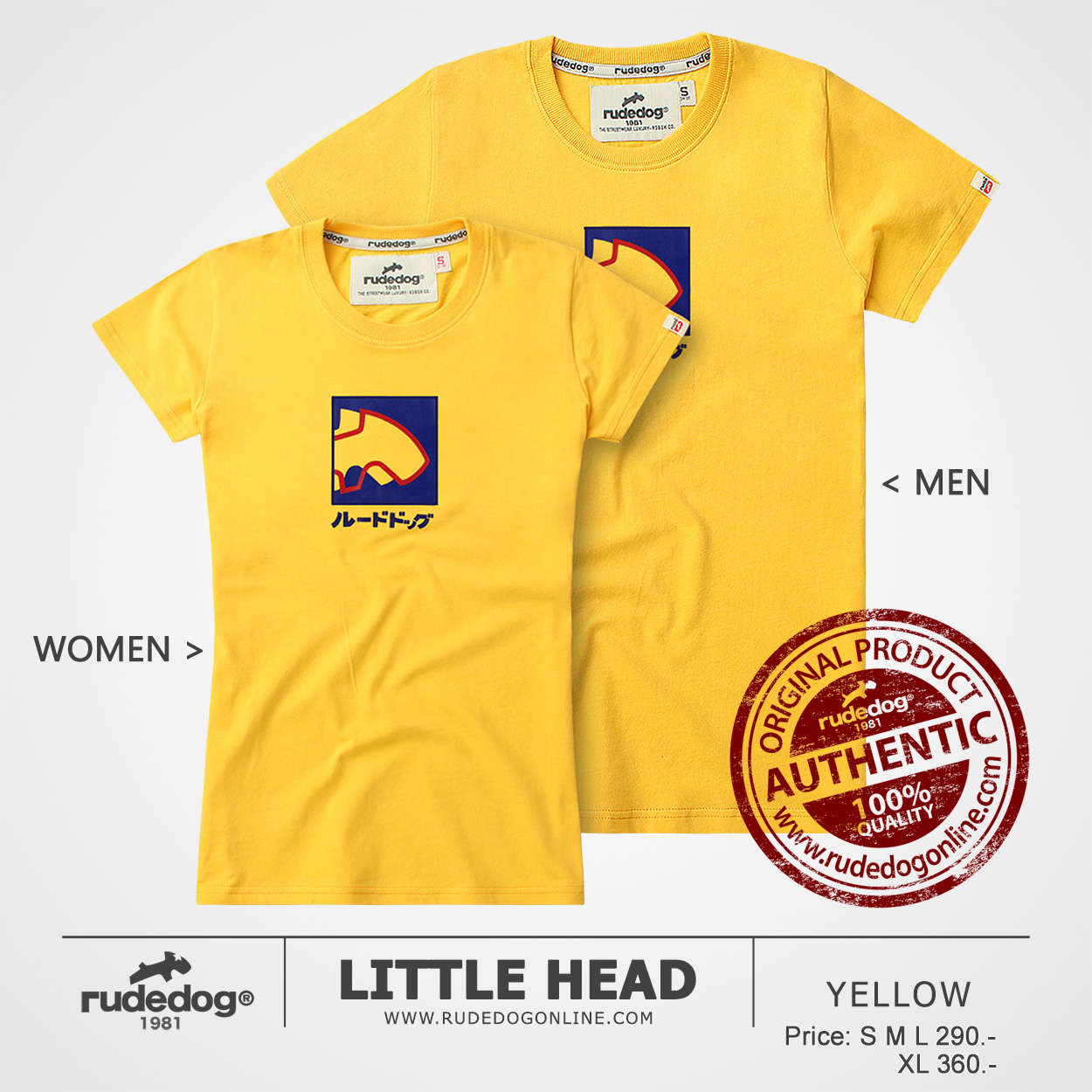 เสื้อยืด rudedog รุ่น Little Head