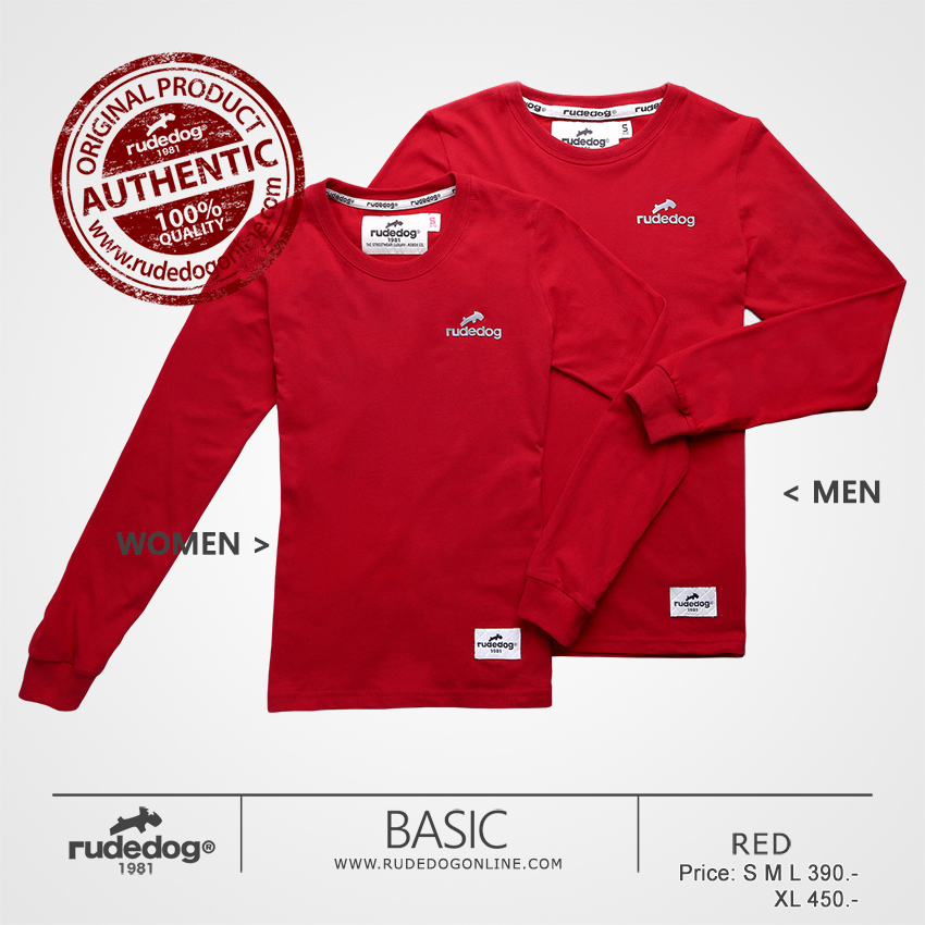 เสื้อยืดแขนยาว rudedog รุ่น Basic