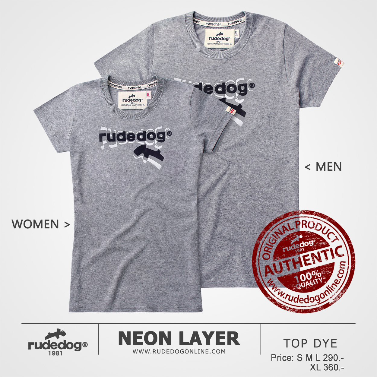 เสื้อยืด rudedog รุ่น Neon Layer