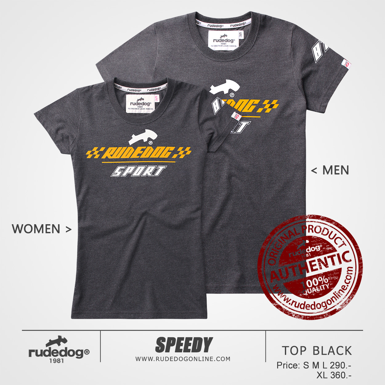 เสื้อยืด rudedog รุ่น Speedy