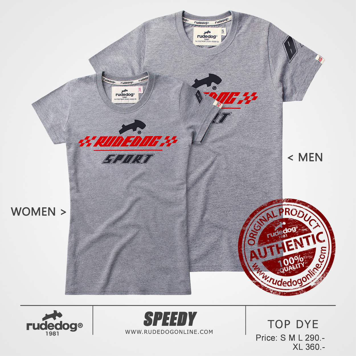 เสื้อยืด rudedog รุ่น Speedy