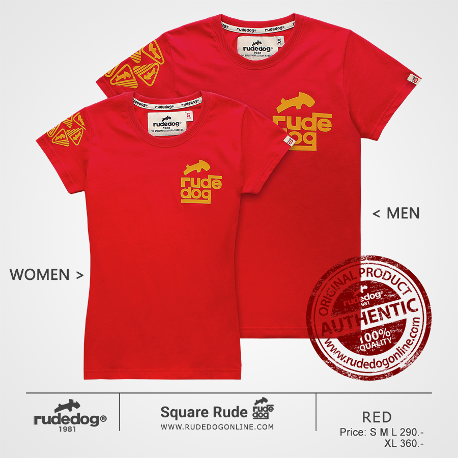 เสื้อยืด rudedog รุ่น Square Rude