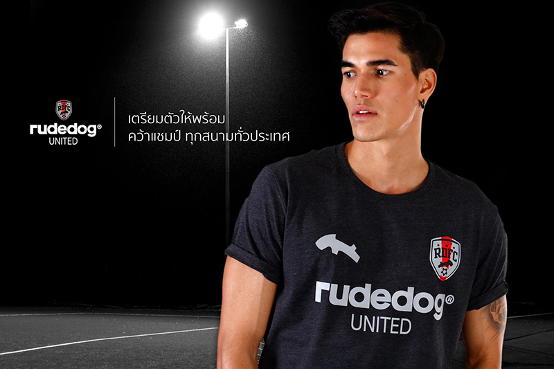 เสื้อยืด rudedog รุ่น United